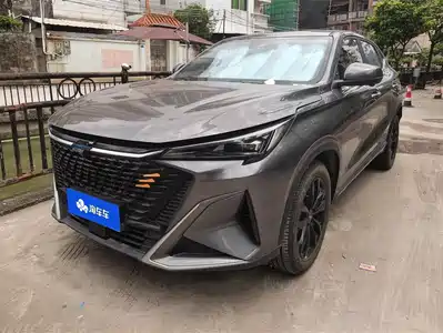 Changan Oshan X5 PLUS 2022