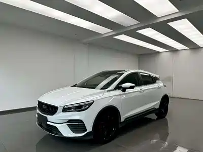 Geely Emgrand S 2021