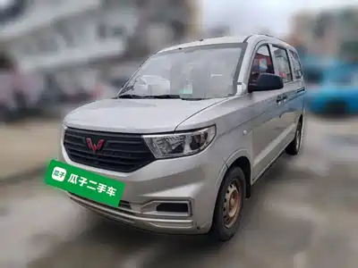 Wuling Motors Hongguang V 2023