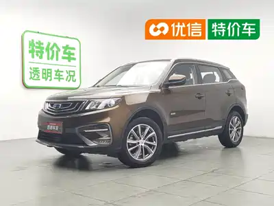 Geely Boyue 2018