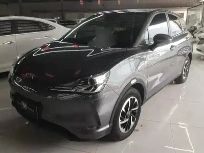 Nezha Auto V 2021