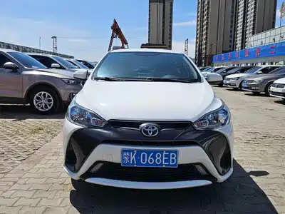 Toyota YARiS L Zhi Xuan 2019