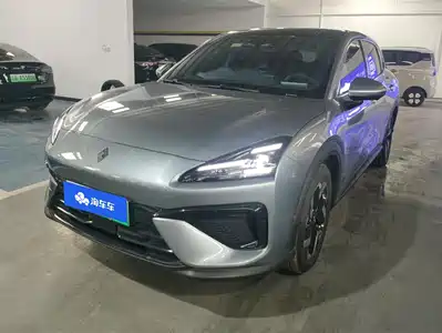 Baojun Yunhai 2024
