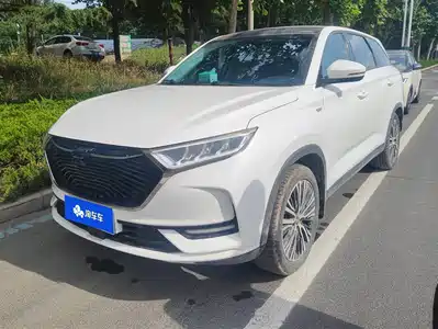Changan Oshan X7 2019