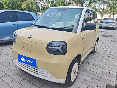 Zhido Rainbow 2024