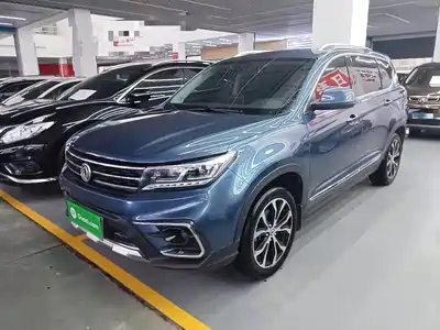 Dongfeng Fengxing Jingyi X5 2017