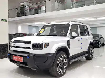 iCAR V27 2026