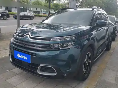 Citroën Tianyi C5 AIRCROSS 2018