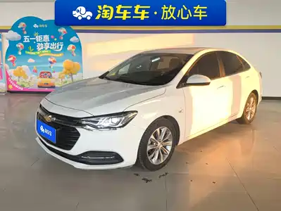 Chevrolet Monza 2021