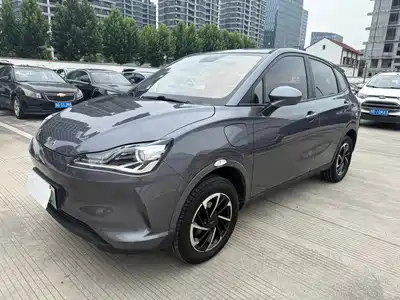 Nezha Auto V 2020