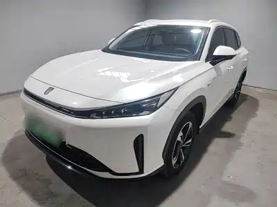 Roewe D5X DMH 2024