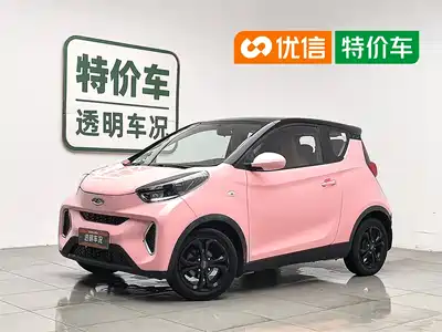 QQ New Energy Little Ant 2018