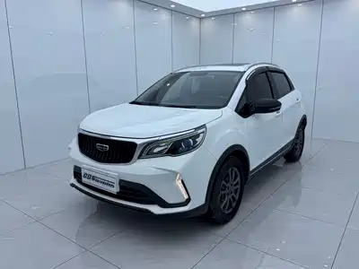 Geely Vision X3 2021