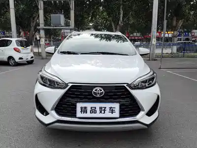 Toyota YARiS L Zhi Xuan 2021