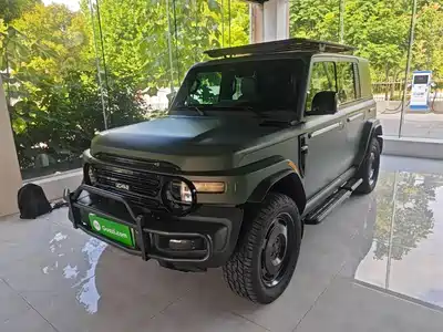 iCAR V23 2025