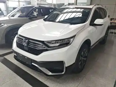 Honda Honda CR-V New Energy 2021