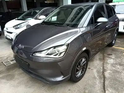Nezha Auto V 2020