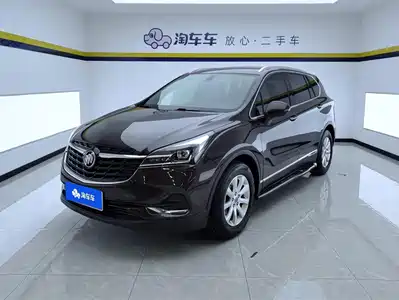 Buick Envision Plus 2019