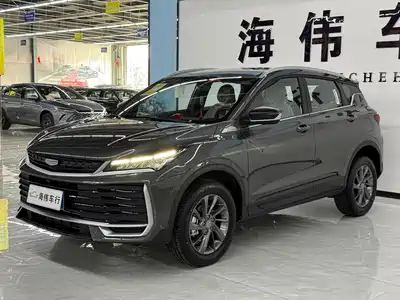 Geely Binyue 2025