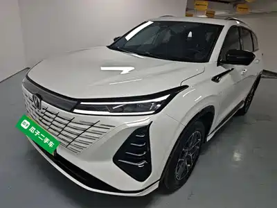 Changan Changan CS75 PLUS 2025