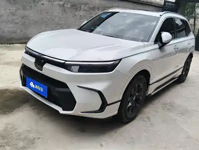 Honda Haoying 2022