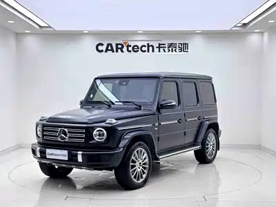 Mercedes-Benz G-Class 2021