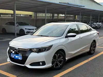 Honda Lingpai 2021
