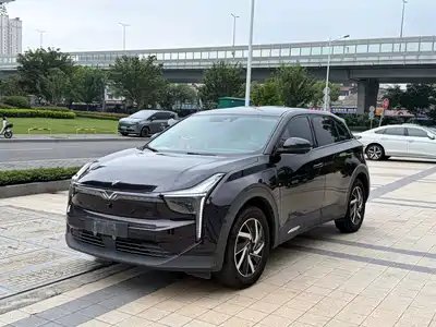 Nezha Auto Neta U 2021