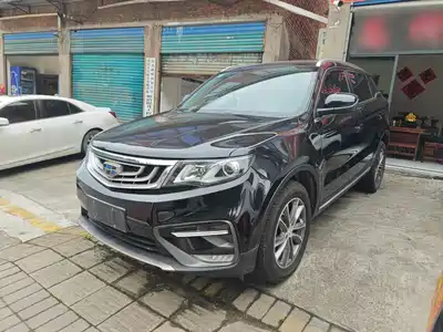 Geely Boyue 2018