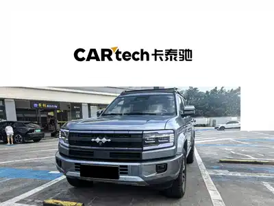 Fang Cheng Bao Leopard 5 2025
