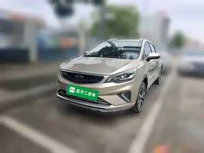 Geely Emgrand GS 2020