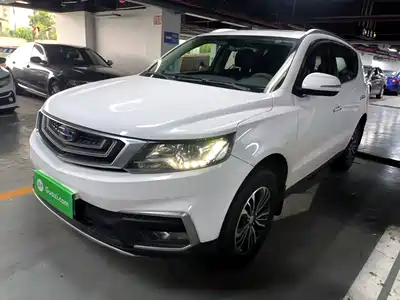 Geely Emgrand X6 2018