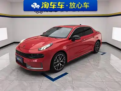 Lynk & Co 03 2020