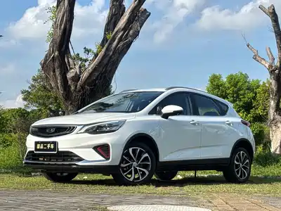 Geely Emgrand GS 2020
