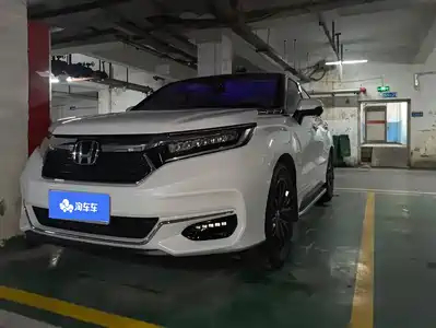 Honda Avancier 2023