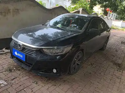 Honda Lingpai 2021