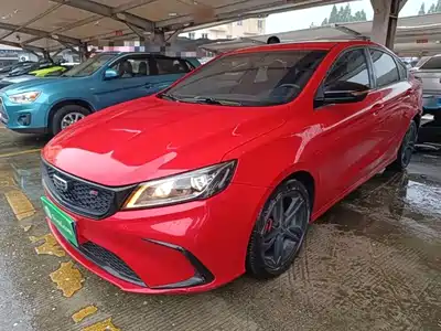Geely Binrui 2020