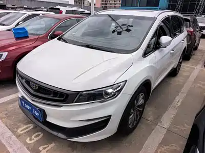 Geely Jia Ji 2019