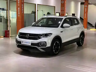 Volkswagen Tanying 2023
