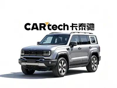 BAIC ORV Beijing Off-Road BJ40 Range Extender 2025
