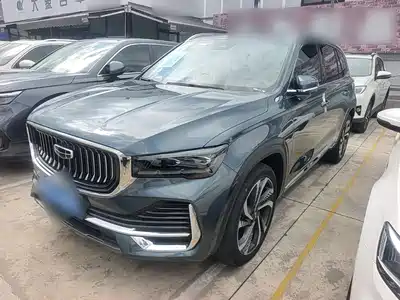 Geely Xingyue L 2021