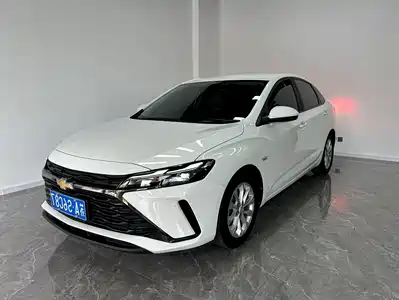 Chevrolet Monza 2022