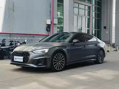 Audi Audi A5 (Import) 2023