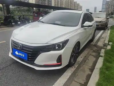 Changan Ruicheng CC 2020