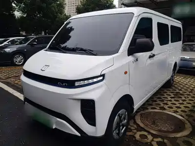 Yuan Cheng FarStar V 2024