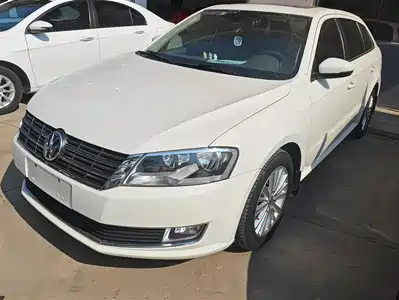 Volkswagen Lavida Tour 2013