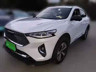 Haval F7x 2020