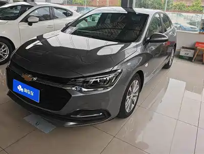 Chevrolet Monza 2020