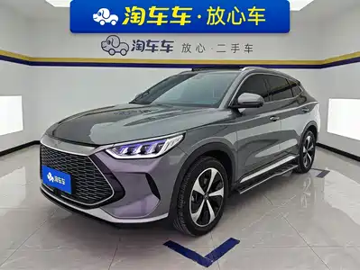 BYD Song PLUS PHEV 2023