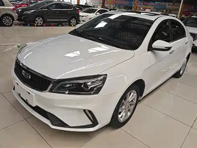 Geely Emgrand 2020
